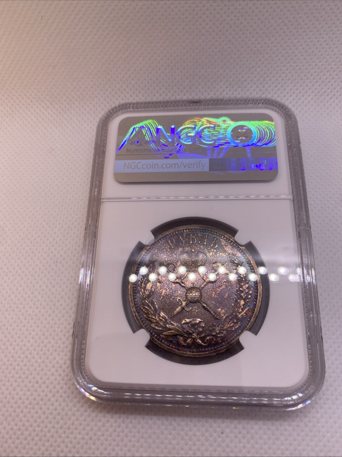 1896 AT Russia Rouble Nicholas II Coronation AU Det NGC Cleaned Beautiful Toning