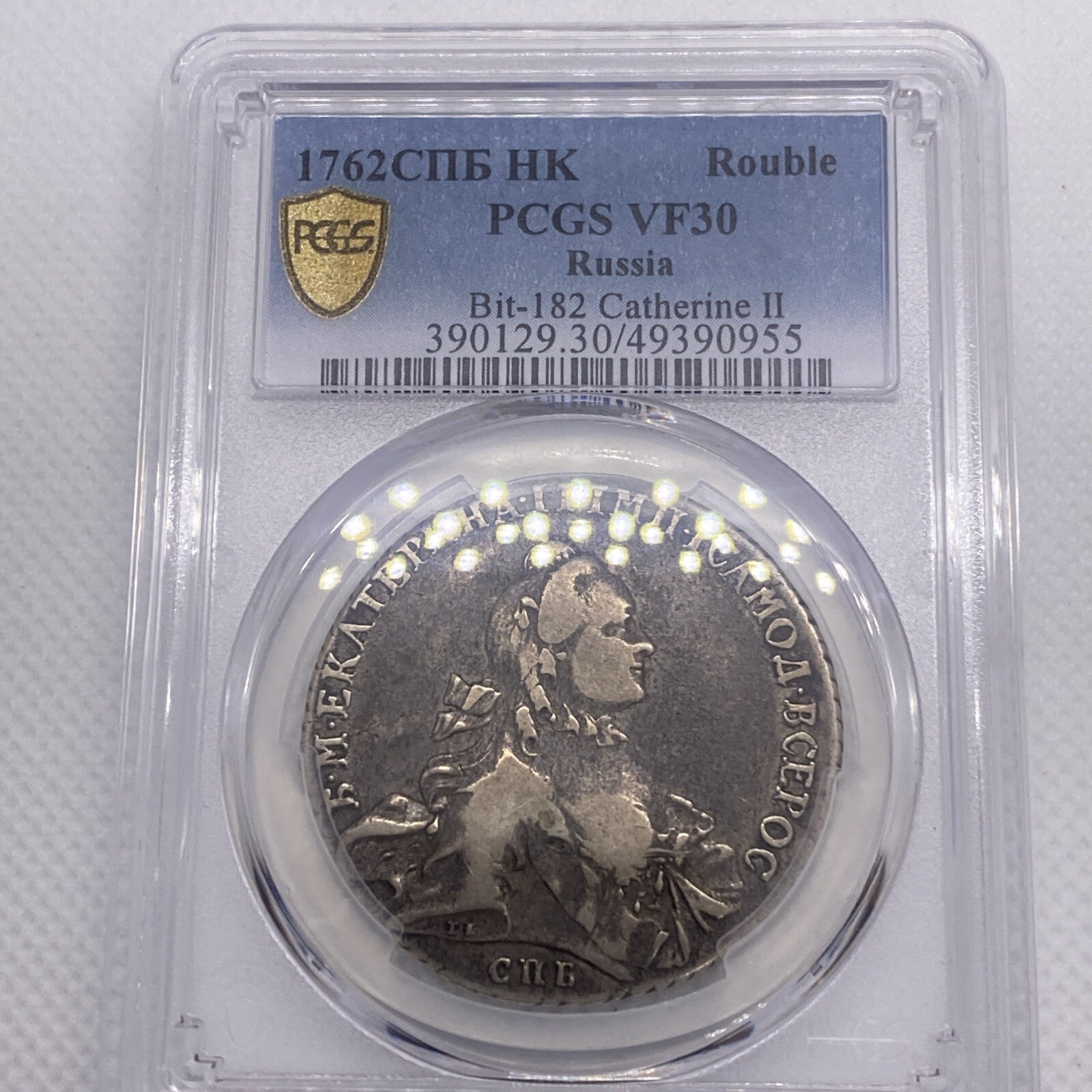 1762 SPB HK Rouble Silver Russian Coin Ruble PCGS GRADED VF30 RARE