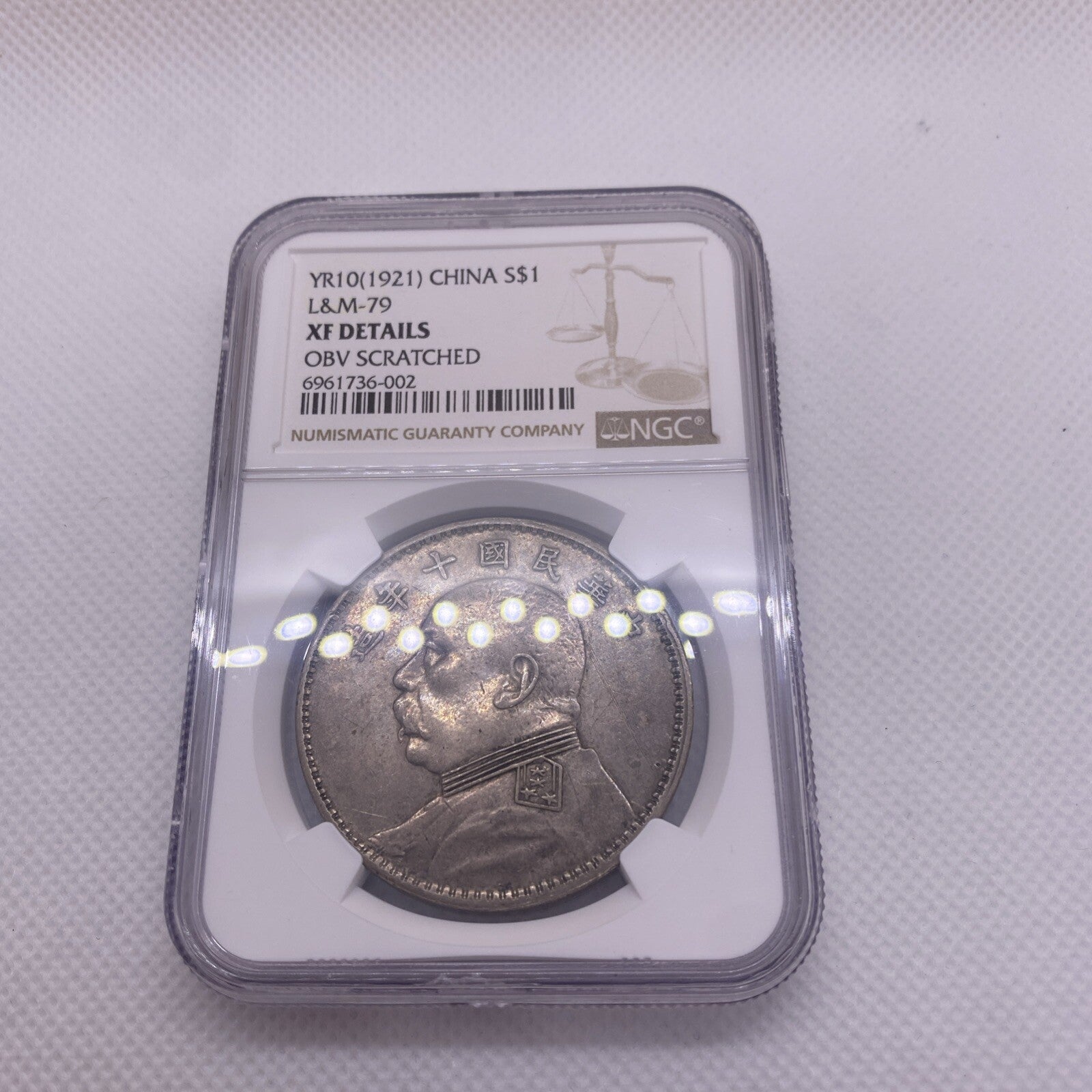 1921 China Yr10 Yuan Shih Kai Fatman Silver Dollar Coin NGC XF Coin