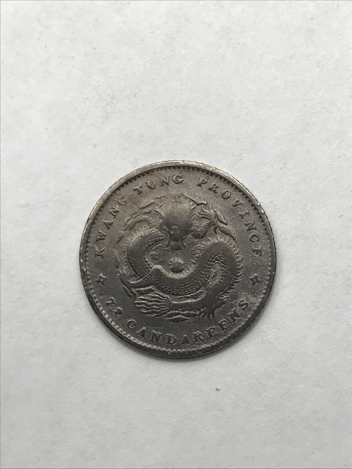 1890-1908 China Empire Dragon Silver Coin 10C 10 Cents Kwangtung