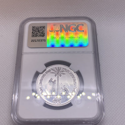 1988 PLATINUM ISRAEL 40th ANNIV. NGC PF64  1/2 OZ  Platinum JUDEA MEDAL