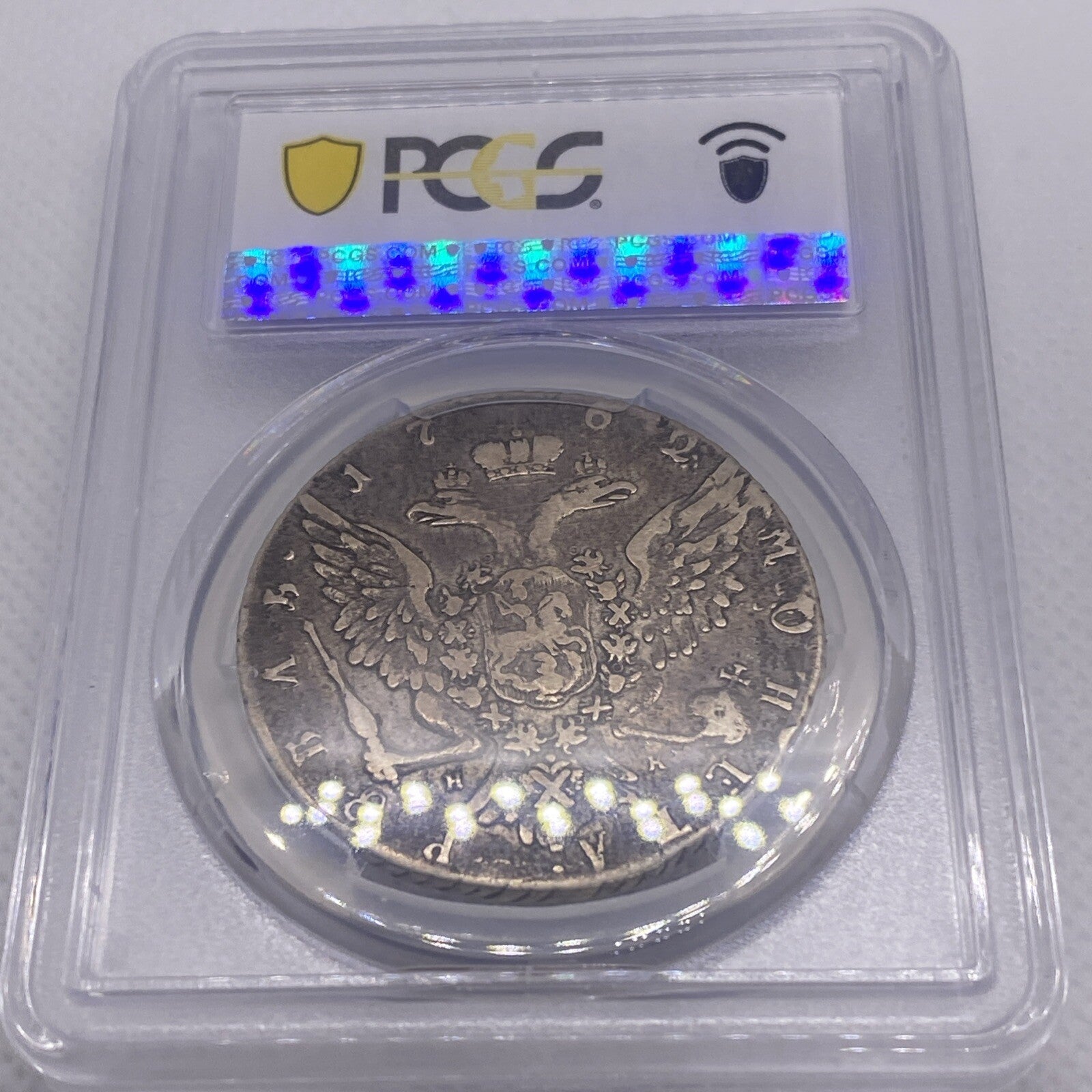 1762 SPB HK Rouble Silver Russian Coin Ruble PCGS GRADED VF30 RARE