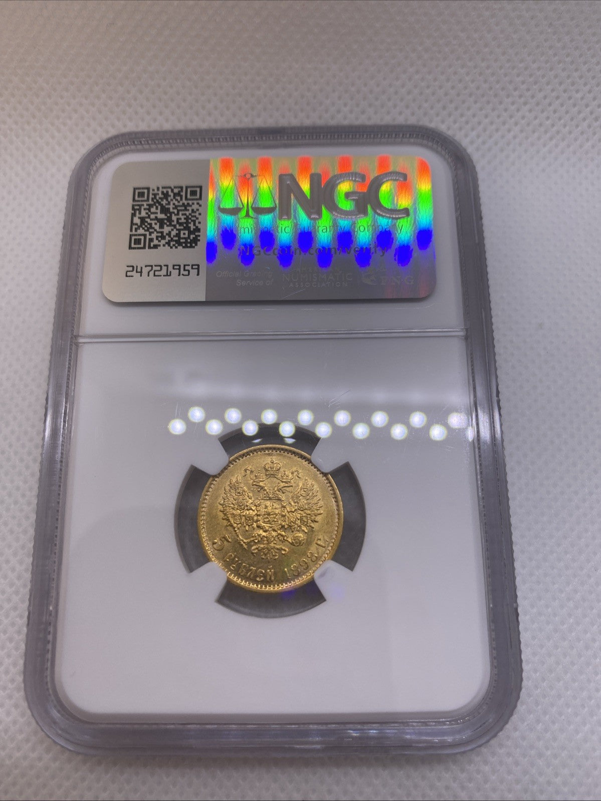 1898 AT АГ 5 Roubles NGC AU58 Nicholas II COIN