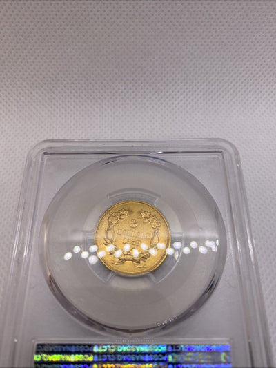 1859 Three Dollar Indian Gold Coin $3 NGC AU Details RARE