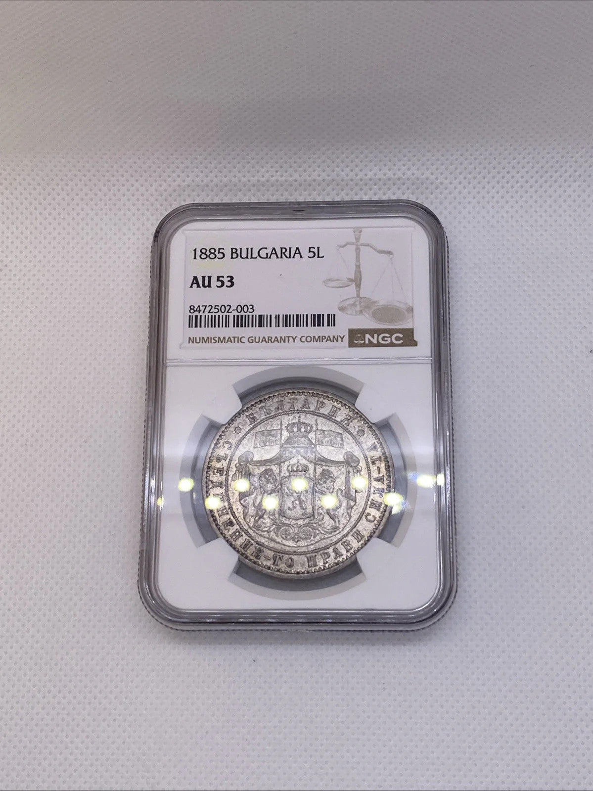 Bulgaria Alexander I 1885 5 Leva Silver Coin NGC AU53 Beautiful Coin RARE