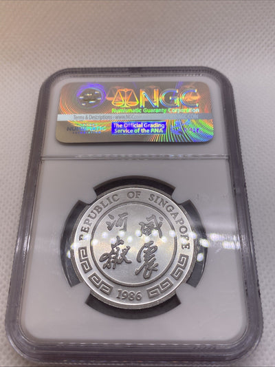 1986 Singapore Lunar Series Tiger 1 OZ Platinum NGC MS 67 Great Coin