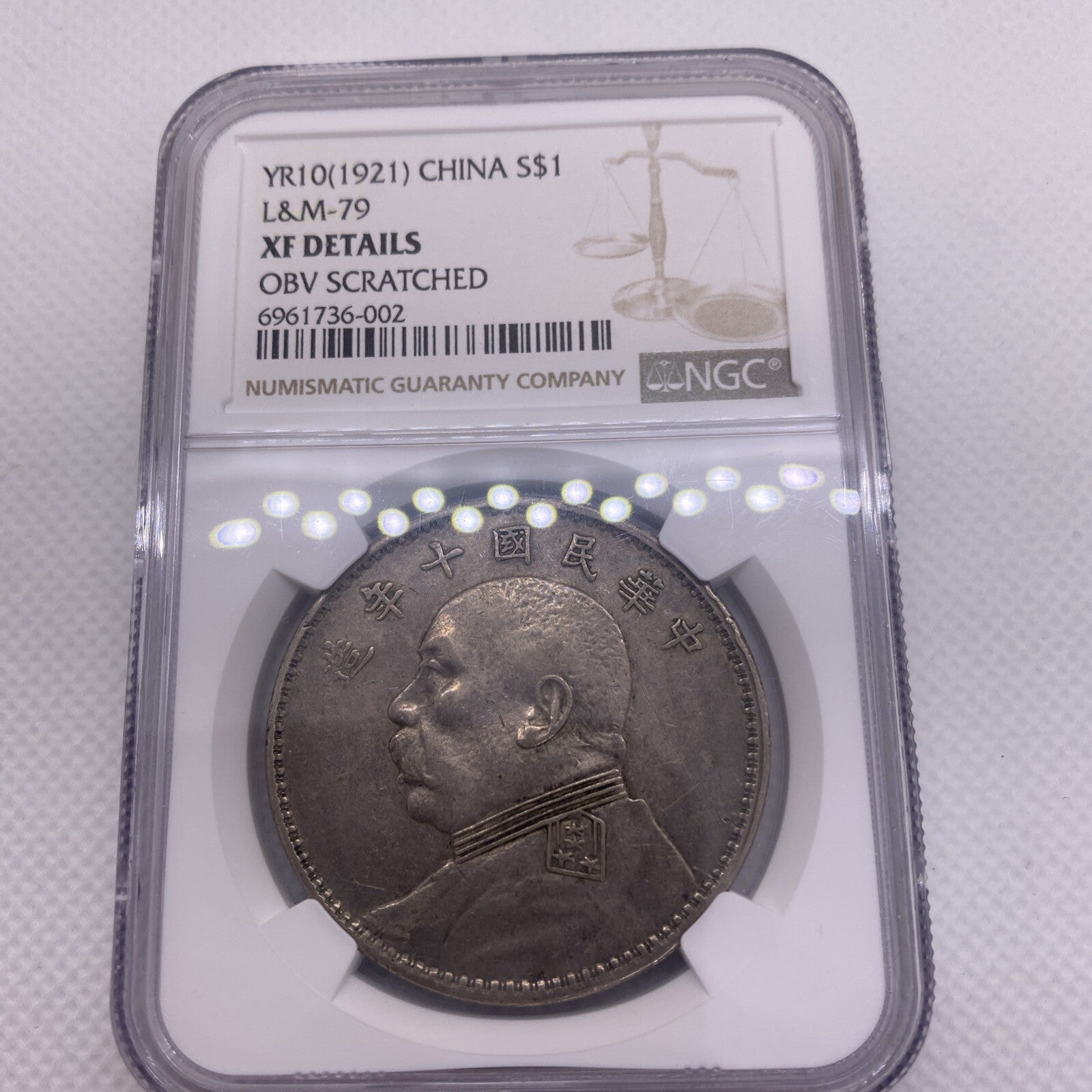 1921 China Yr10 Yuan Shih Kai Fatman Silver Dollar Coin NGC XF Coin