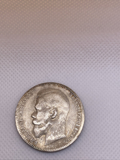 RUSSIA 1898 ONE 1 ROUBLE SILVER COIN BEUTIFUL COIN #6734-10