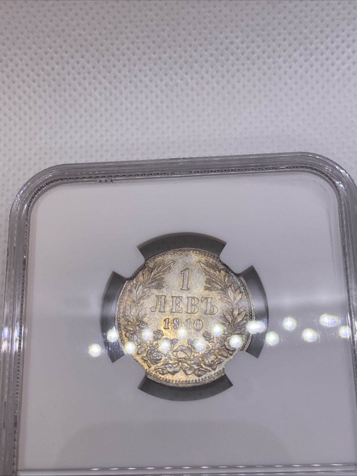 1910 1 LEVA BULGARIA NGC MS63 RARE Very HIGH GRADE