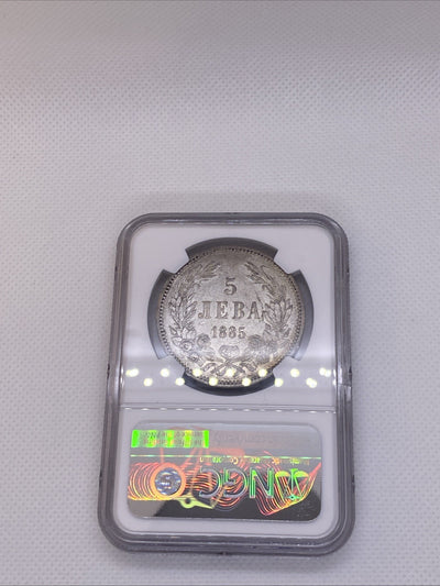 Bulgaria  Alexander I 1885 5 Leva Silver Coin NGC AU53 Beautiful Coin RARE