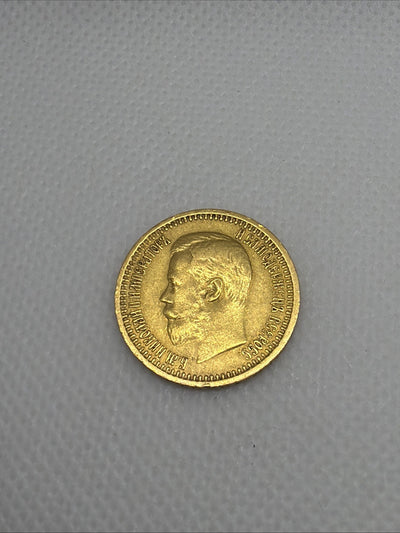1897 OZ Russia 7.5 Roubles Coin #189701