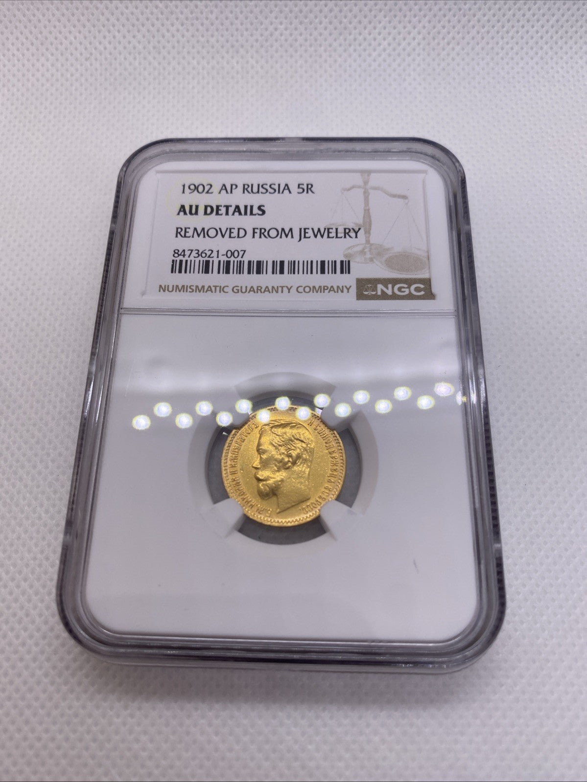 1902 5 Rubles NGC AU Details Beautiful Coin
