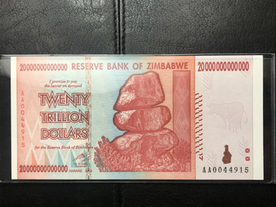 2008 20 Trillion Zimbabwe Dollars Banknote UNC 100 Trillion Series Low Serial #