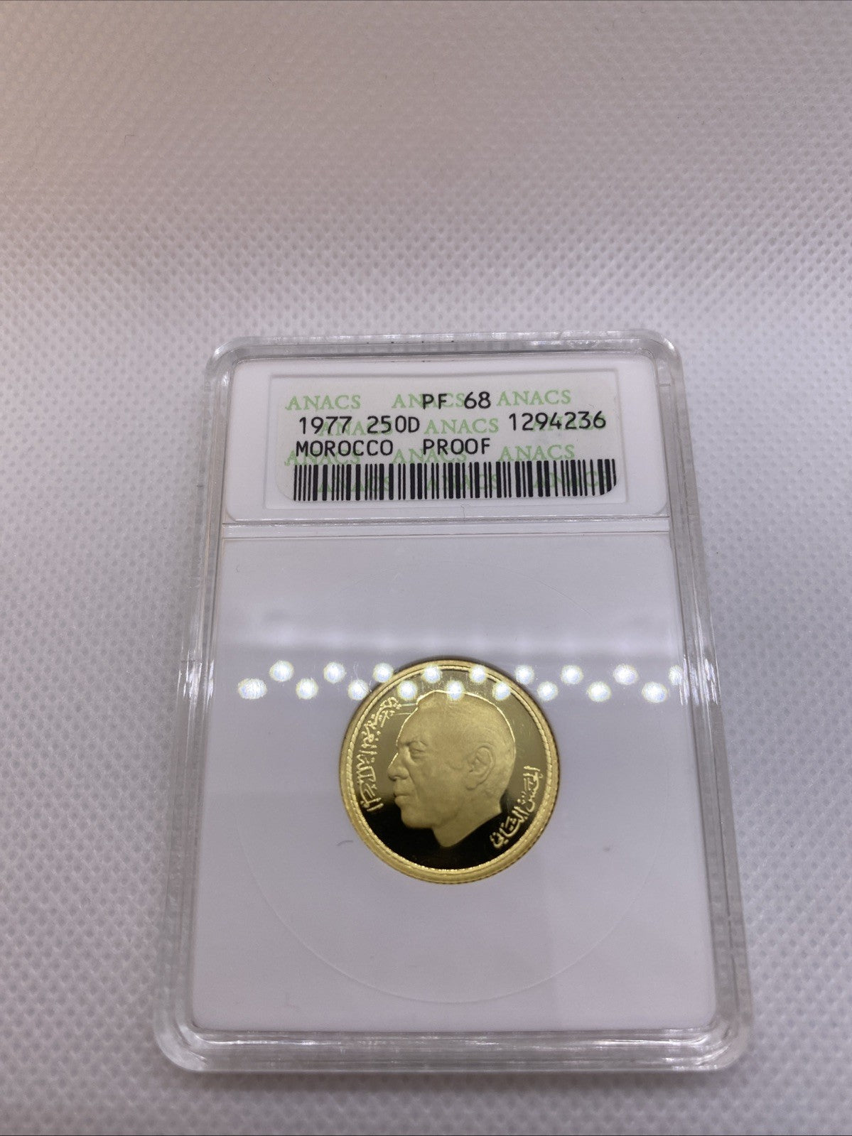 1977 250 Dirhams Morocco Old ANACS PF68 Holder Low 800 Mintage Gold Coin Rare