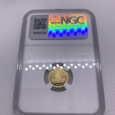 1995 SMALL DATE GOLD CHINESE  5 YUAN PANDA Coin 5Y NGC MS69 CHINA GOLD COIN