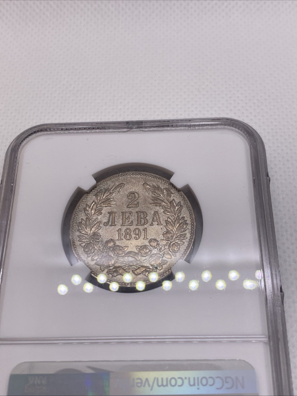 1891 2 Leva Bulgaria Silver Coin NGC AU Details  Alexander I Coin RARE