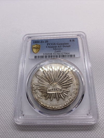 1884 Zs JS 8 Reales Zs69 PCGS AU Details 8R Mexico Silver Coin STRUCK THRU #7964