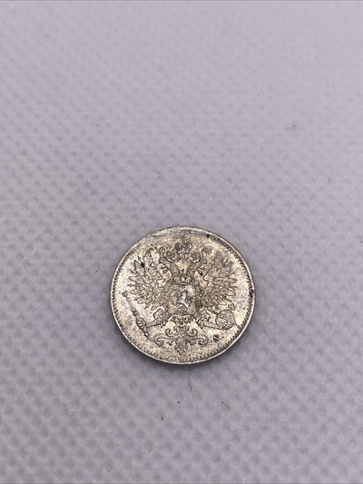 1916 S 25 Pennia Silver Finland Silver Coin Beautiful #736-10