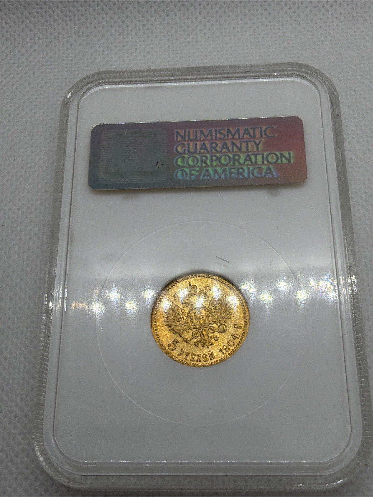 1904 Russia 5 Roubles Coin NGC Old Holder MS63 #787-077