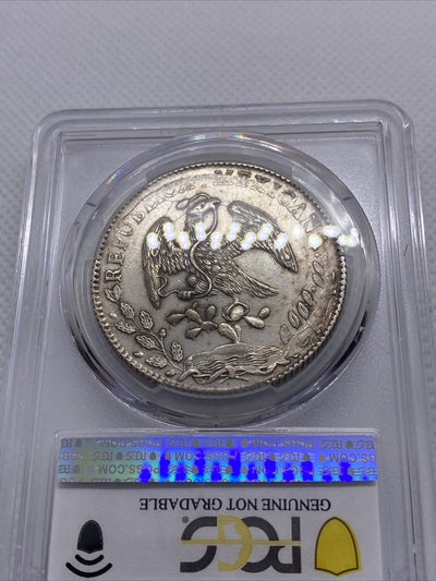 1884 Zs JS 8 Reales Zs69 PCGS AU Details 8R Mexico Silver Coin STRUCK THRU #7964