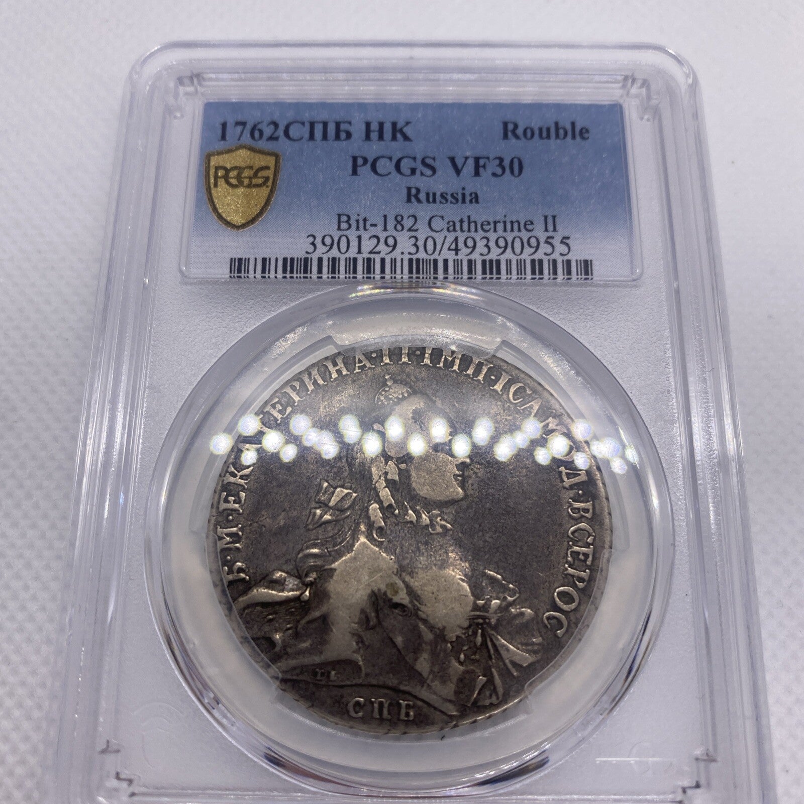 1762 SPB HK Rouble Silver Russian Coin Ruble PCGS GRADED VF30 RARE