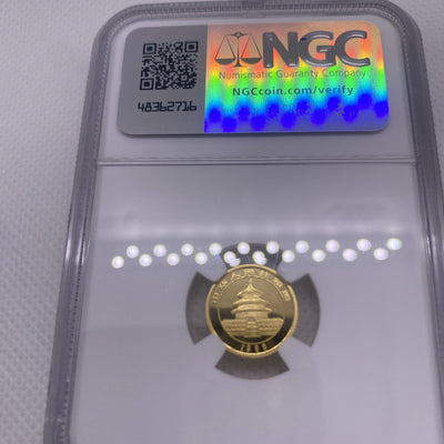 1995 SMALL DATE GOLD CHINESE  5 YUAN PANDA Coin 5Y NGC MS69 CHINA GOLD COIN