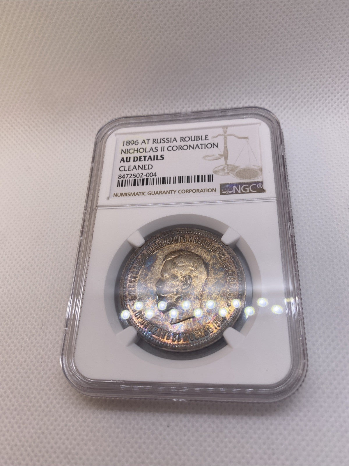1896 AT Russia Rouble Nicholas II Coronation AU Det NGC Cleaned Beautiful Toning