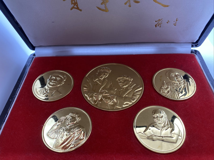China Rare Medals Five Medals 60mm and 40mm Private Mint Unique Low Mintage RARE
