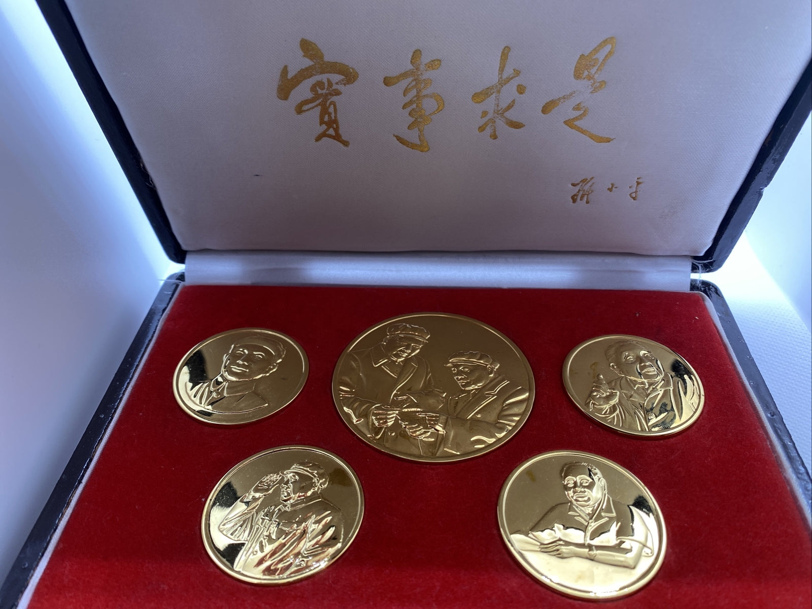 China Rare Medals Five Medals 60mm and 40mm Private Mint Unique Low Mintage RARE