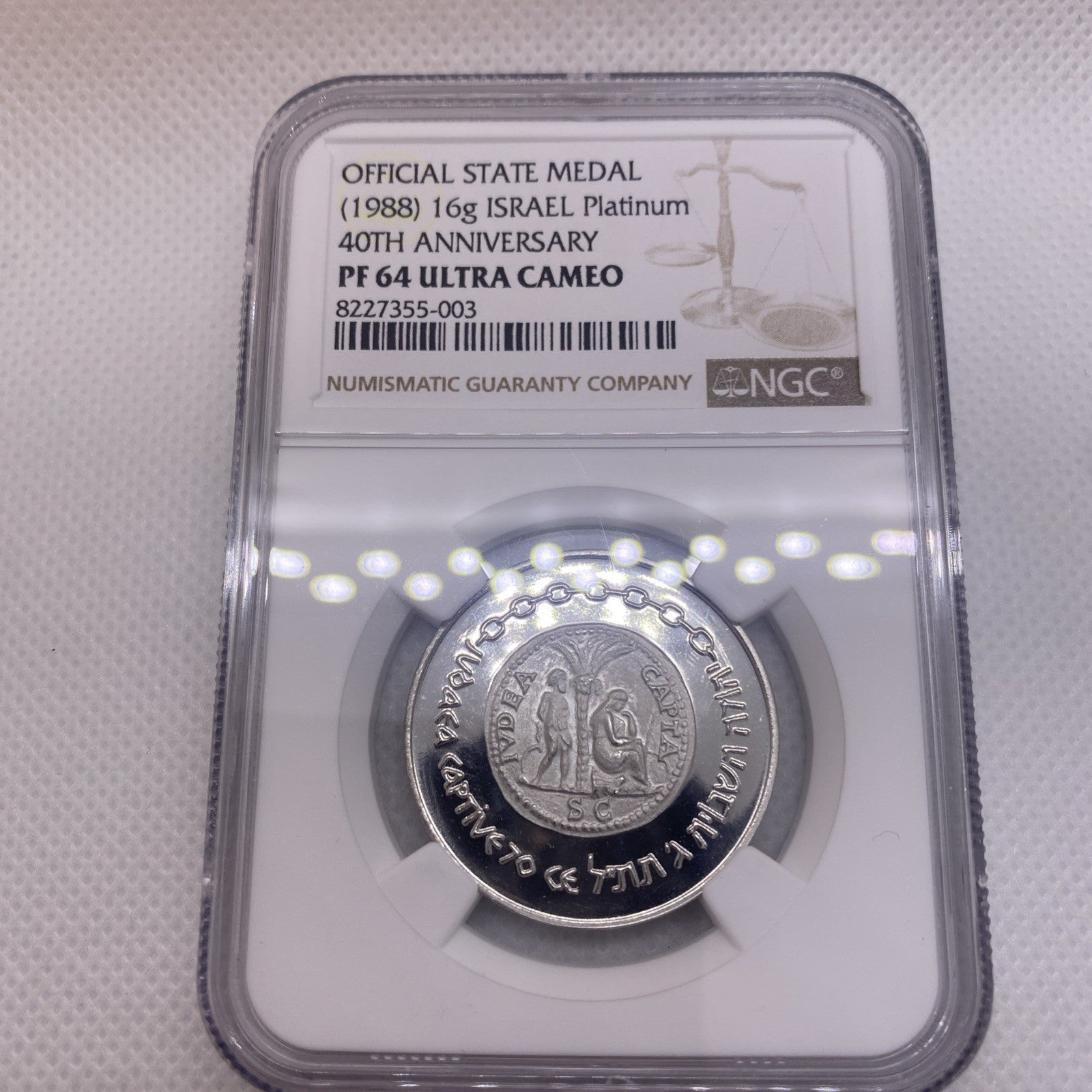1988 PLATINUM ISRAEL 40th ANNIV. NGC PF64  1/2 OZ  Platinum JUDEA MEDAL