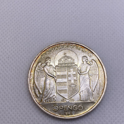 1939 Hungary 5 Pengo Silver Coin Uncirculated