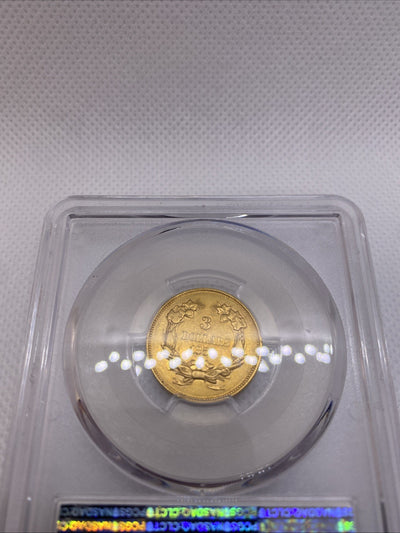 1859 Three Dollar Indian Gold Coin $3 NGC AU Details RARE