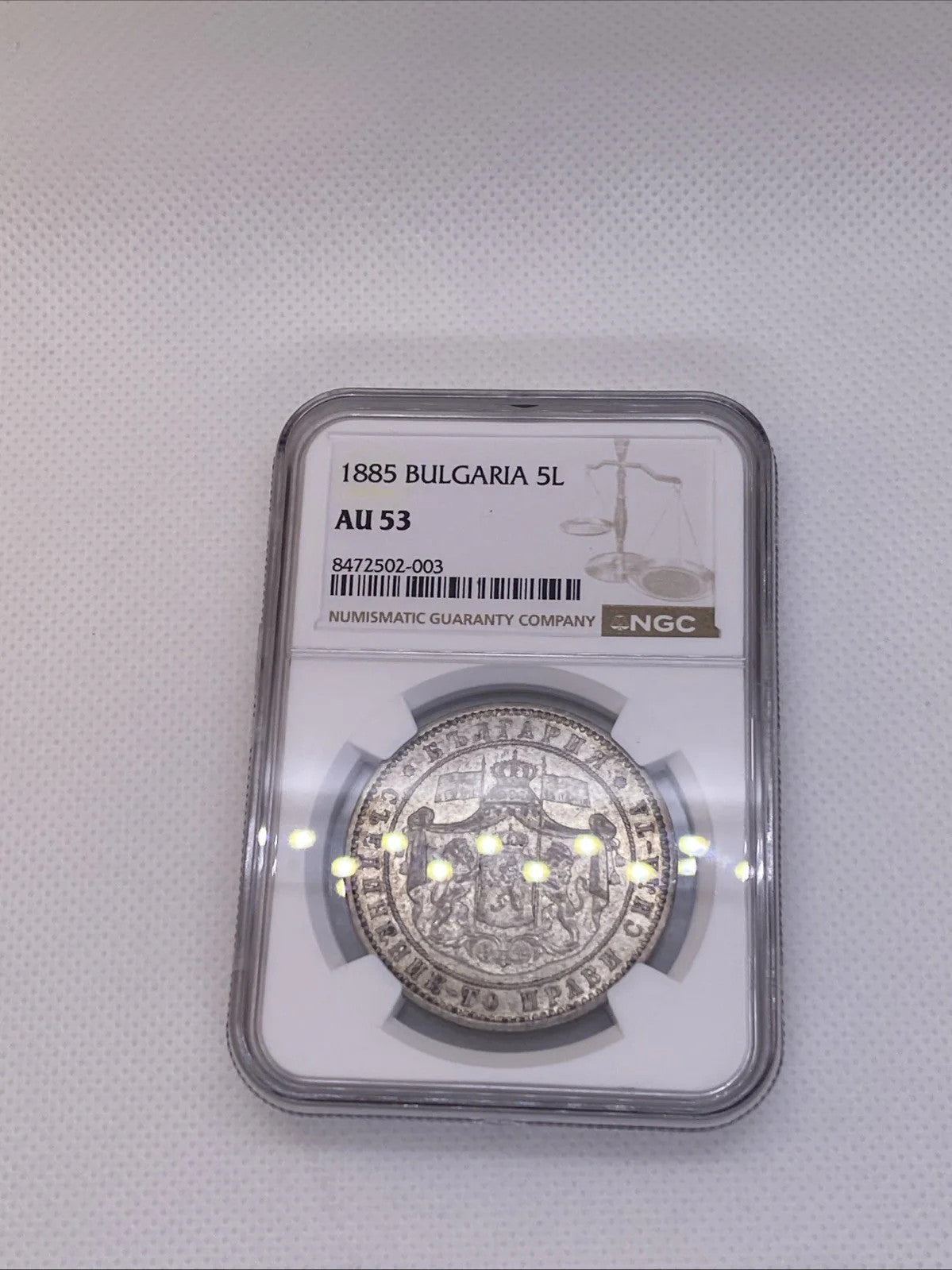 Bulgaria Alexander I 1885 5 Leva Silver Coin NGC AU53 Beautiful Coin RARE
