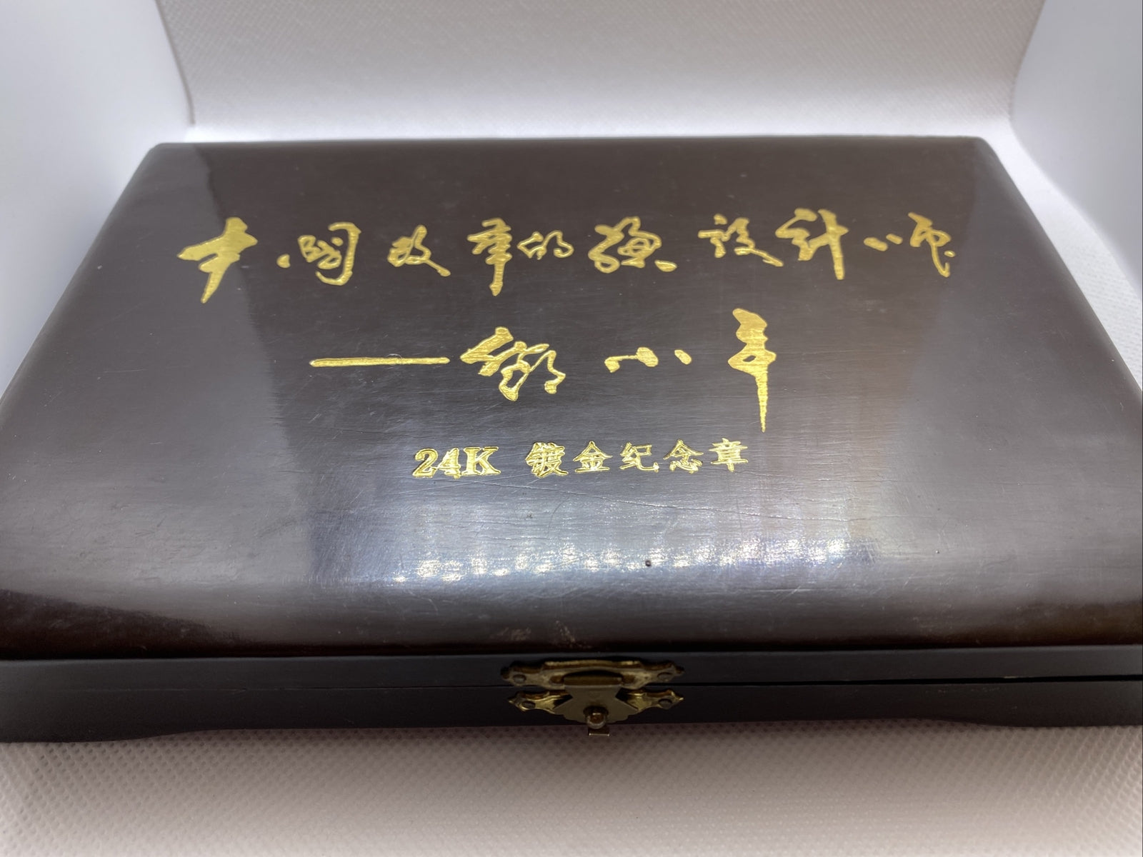 China Rare Medals Five Medals 60mm and 40mm Private Mint Unique Low Mintage RARE
