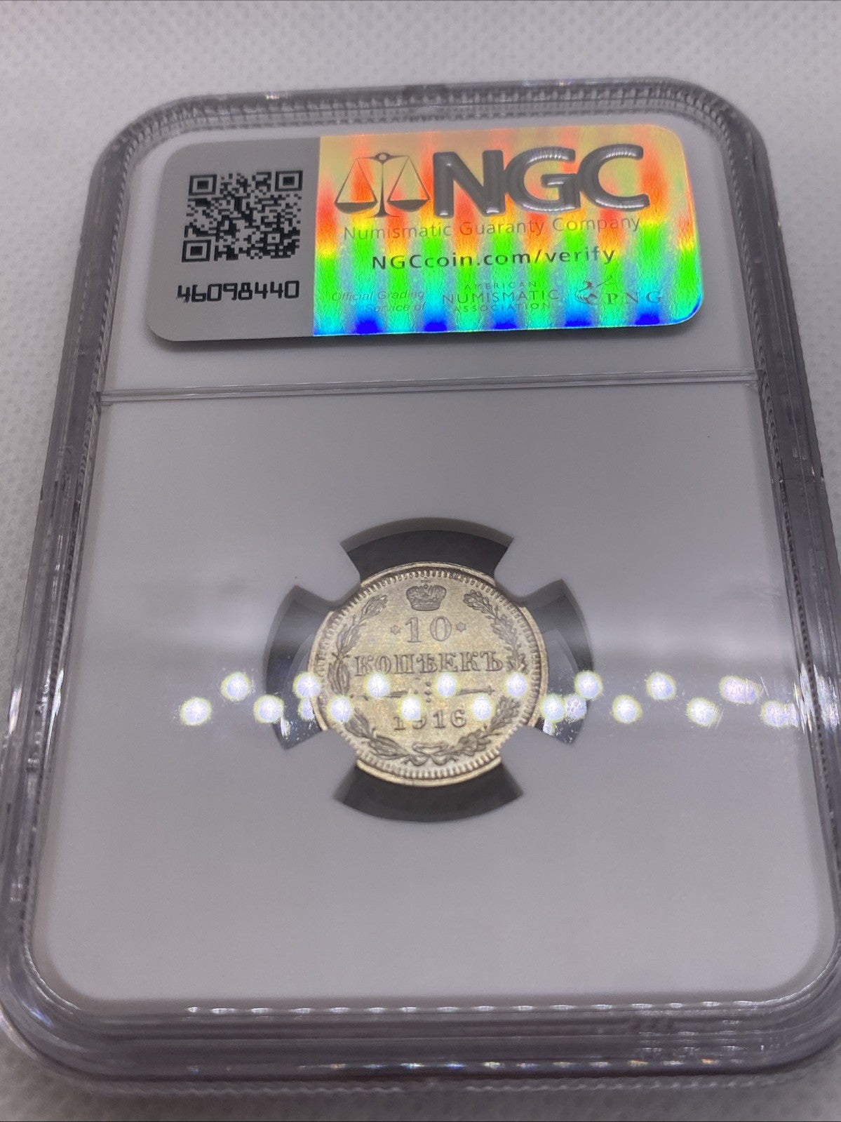 1916 BC Russia 10 Kopek NGC MS66 St. Petersburg Mint Silver Empire Coin