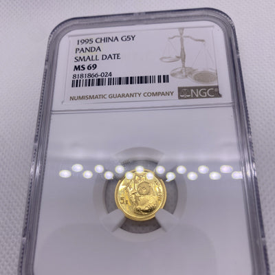 1995 SMALL DATE GOLD CHINESE  5 YUAN PANDA Coin 5Y NGC MS69 CHINA GOLD COIN