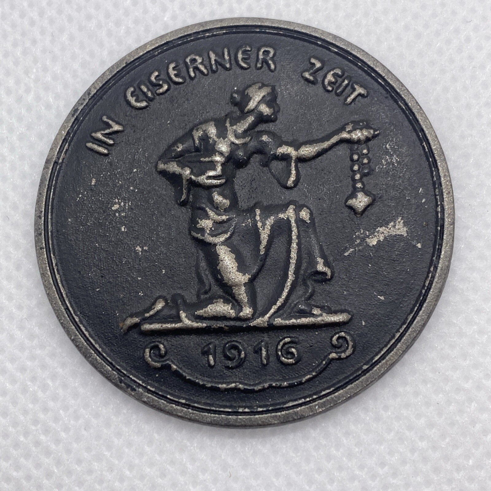 1916 Iron Medal  "gold I gave to resist" "Iron I take for honor" Unique #6798-10