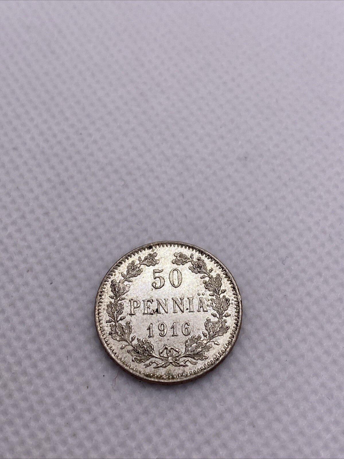 1916-S Finland 50 Pennia Silver #402-10