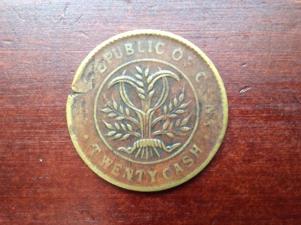 China 20 Cash Coin Cracked Die Mint  Error Interesting Rare