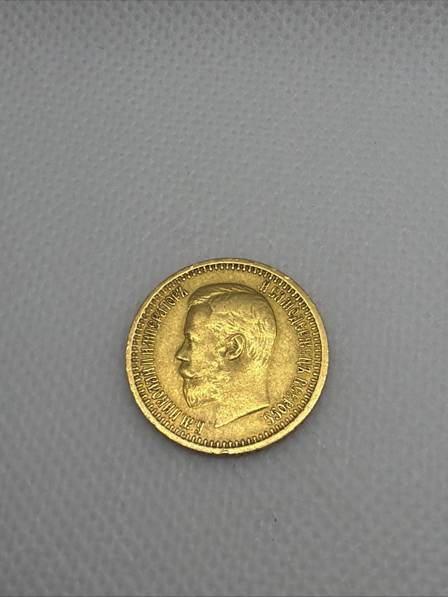 1897 OZ Russia 7.5 Roubles Coin #189701