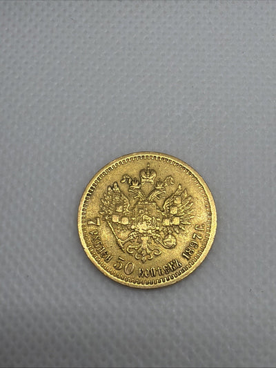 1897 OZ Russia 7.5 Roubles Coin #189701