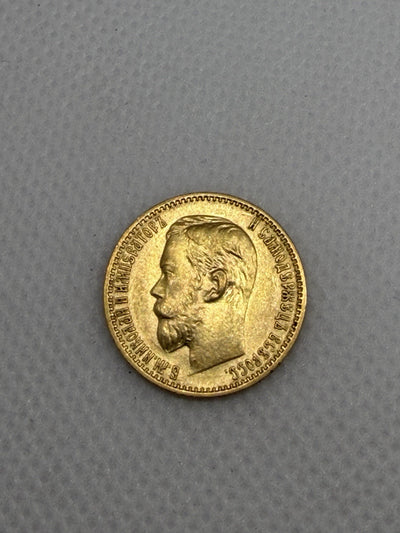 1899 OZ Russia 5 Roubles Coin #88337