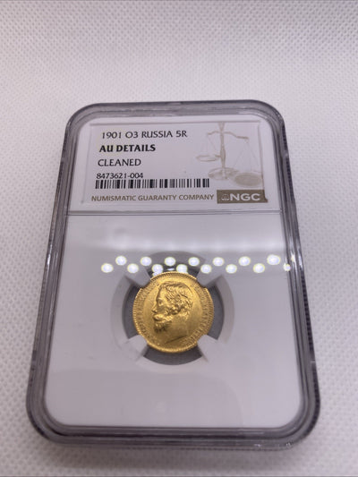 1901 5 Rubles NGC AU Details Beautiful Coin