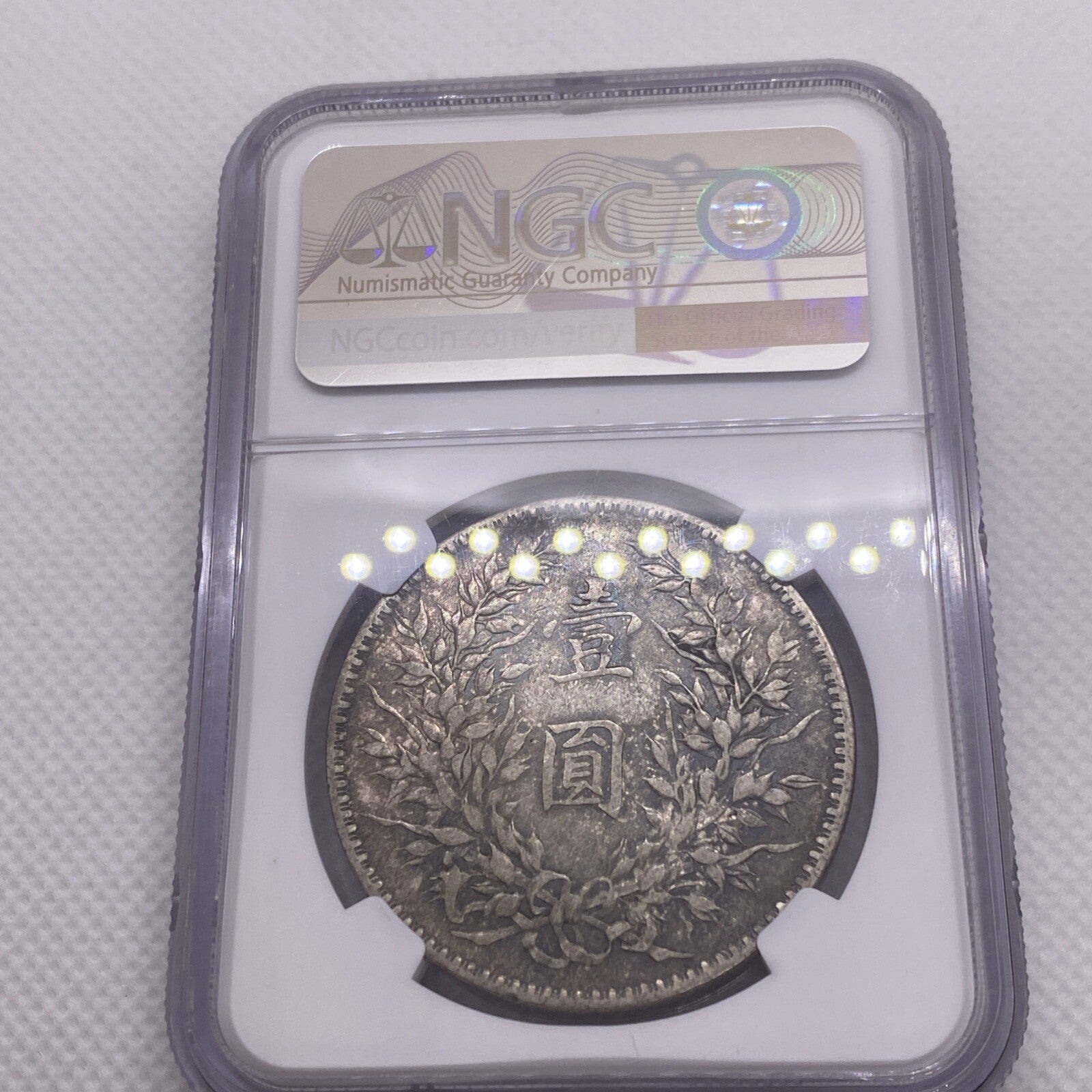 1921 China Yuan Fatman Dollar NGC XF Details Chinese Silver Coin