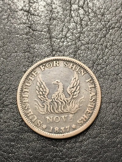1837 May Tenth Hard Times Token "Specie Payments Suspended"
