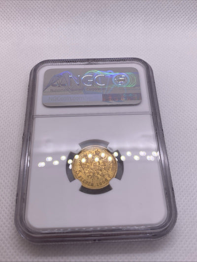 1898 5 Rubles NGC AU55 Beautiful Coin