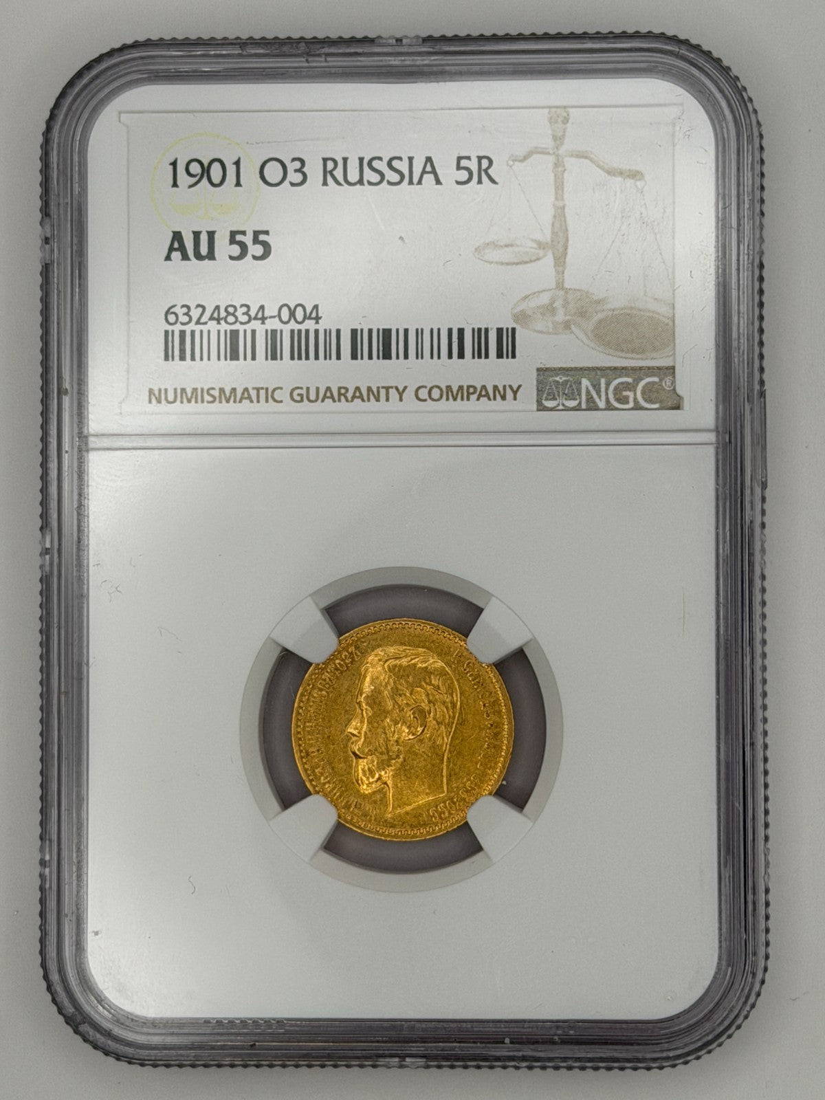 1901 5 Rubles NGC AU55 Beautiful Coin