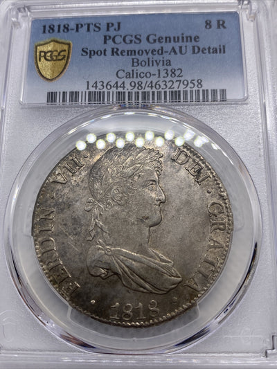 1818 PTS PJ Bolivia Silver 8R 8 Reales AU Details PCGS Silver Potosi #7958
