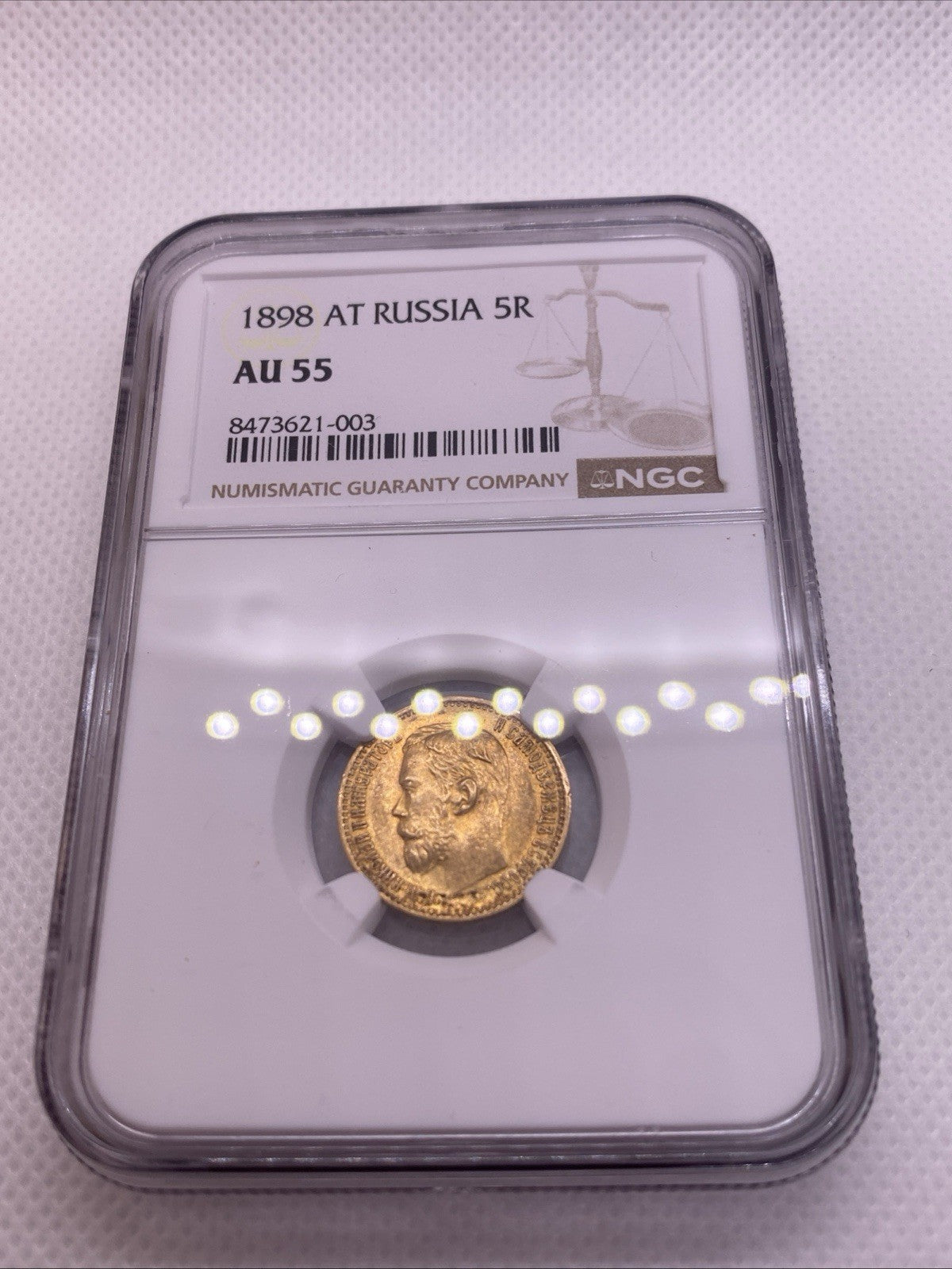 1898 5 Rubles NGC AU55 Beautiful Coin