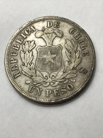 1877 Chile Silver Peso Un Peso - Republica De Chile KM#142.1